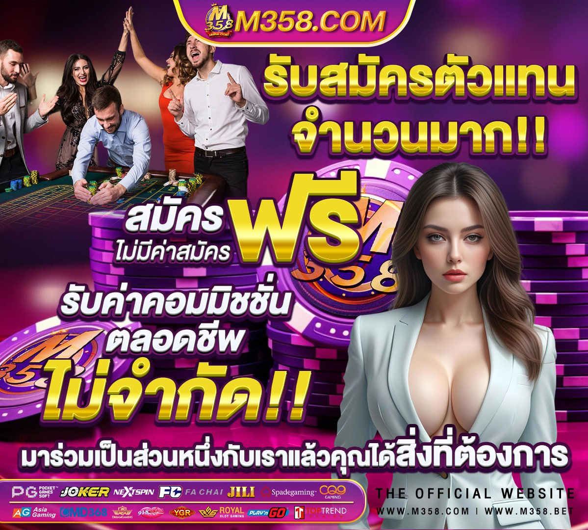 dg casino เข้าสู่ระบบ shopee